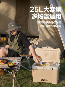MOBI GARDEN Cắm Trại hộp giữ lạnh Băng 16L/25L/36L/50L/75L xe xách tay Cắm Trại Dã ngoại lưu trữ thực phẩm