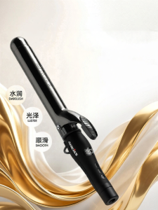 AHKISS | Negative Ion Long-lasting Curling Iron 32mm