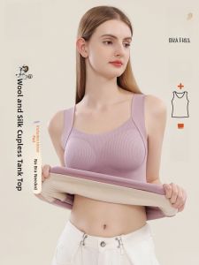 miiow | Thermal Wool Silk Underwear Womens Integrated No-Wear Bra Warm Top With Patch V-Neck Solid Color Young Womens Style