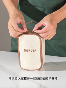 【SG Stock】600ML Electric Lunch Box Electric Heating Stainless Steel Lunch Box USB Keep Warm Porridge Soup Lunch Box