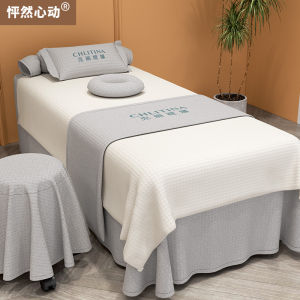 PINGRANXINDONG | Beauty Parlor Bed Cover 4 Pieces