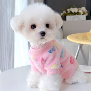 Warm Plush Pet Vest for Dogs And Cats Teddy Bichon Pomeranian Small Dogs Autumn Winter Cozy Harnessable Clothing Pet Supplies