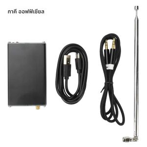 เครื่องส่งสัญญาณ FM 2000 ม. 0.5W พร้อมจอแสดงผลดิจิตอลสเตอริโอ 76-108MHz TYPE-C วิทยุออกอากาศ Campus Station