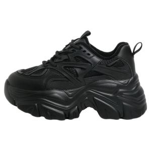 Forever21 | Sassy Thick Heel Dad Shoes