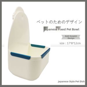 PET AND YOU | Rabbit Anti-grazing Feeder Box