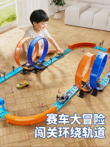 New 2025 Childrens Track Race Set Pullback Toy Car Boys Girls 3 to 6 Birthday Gift Inertia Sliding Toys Plastic Car Model