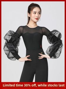 DANBAOLUO | Fashionable Bubble Long Sleeve Dancewear