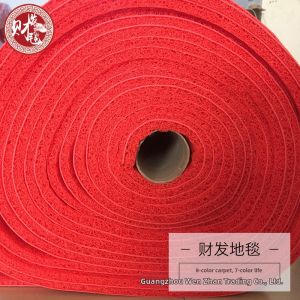 Non-slip Welcoming Mat Anti-skid PVC Thick Cuttable