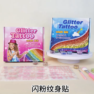Childrens DIY body painting kit gold powder tattoo stickers creative stage glitter tattoo