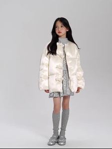 LOVESASAKIDS | Advanced Moisture-Proof & Warmth-Keeping Jacket