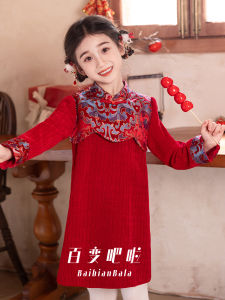 New Year Girls Cheongsam Dress Thickened Winter Childrens Clothing Traditional Chinese Style Red Qipao Skirt for Little Girls