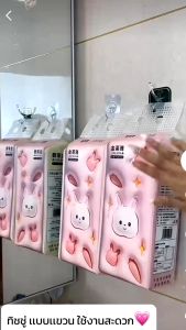 ทิชชู่แขวน กระดาษทิชชู่ ถุงใหญ่ เเบบเเขวน หนา 5 ชั้น ลังมี 4 หิ้ว 5400 เเผ่น ทิชชู่แบบดึง ลายการ์ตูนน่ารักมากก เเทียมฟรีตะขอ 2 ตัวซึ่ง