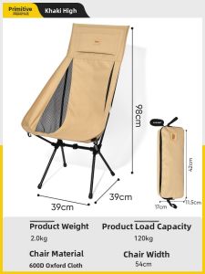 The Primitive | Portable Multi-Use Folding Outdoor Chair