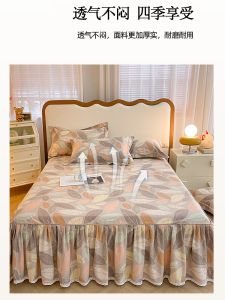 Thickened Pure Cotton Bed Skirt with Lace Design Single Piece Three Piece Four Piece Set Anti-Slip Mattress Protector Cover