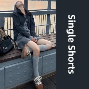 PEIZIXUAN | Korean Style Sporty Sweater and Shorts Set Early Spring