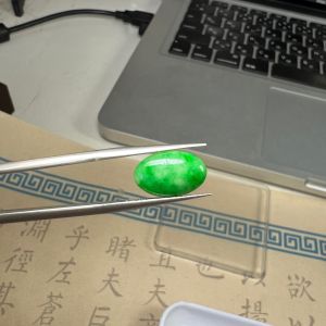 2300N-ĐÁ CẨM THẠCH ( THIÊN NHIÊN ) XANH CÓ VÂN ĐẬM KHÔNG XỬ LÝ