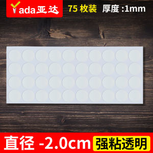 Acrylic Double-Sided Nano Adhesive Tape Transparent Seamless round Dot Glue for Wedding Celebration Car Removal Sticker Stickie