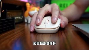 Taffware Wireless Optical Mouse 2.4G