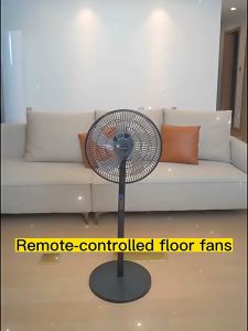 16 Inch 5 Blades Smart Stand Fan with Remote Control Low Noise Strong Wind Kipas 5 Bilah Kipas Berdiri Kipas Stand