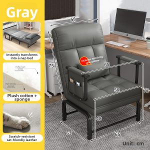 HM | Foldable Nap Chair for Home and Office