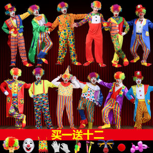 Adult Clown Costume Performance Props Mens Womens Stage Outfits Company Annual Meeting Show Spring New Arrival Polyester Material