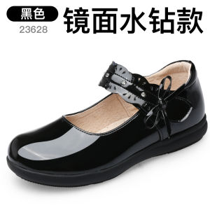 Giày Da Mềm Cho Bé Gái Giày Biểu Diễn Giày Học Sinh Đế Cao Su Mùa Xuân Thu Giày Đế Bằng Đơn Màu Đen Cho Bé Gái
