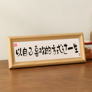 Hiện Đại Nhỏ Gọn Bằng Gỗ Thư Pháp Khung Tranh Trang Trí Nhà Đồ Trang Trí Lối Vào Hội Trường Phòng Khách Để Bàn Phong Cách Trung Hoa