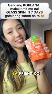 SHOW NAII GLASS SKIN BRIGHTENING FACE & BODY SOAP 100G