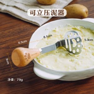 Stainless Steel Potato Masher Bear Stand up Kitchen Tool Baby Food Supplement Pressing Smasher Home Use Cooking Utensil