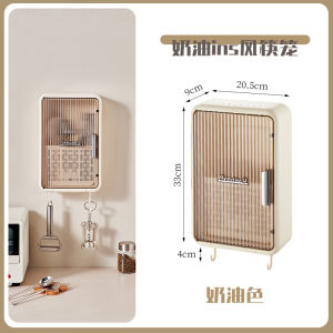 Kitchen Wall-Mounted Chopsticks Storage Box Square Plastic Drainable Spoon Chopsticks Rack Dining Utensils Holder Bin Cage