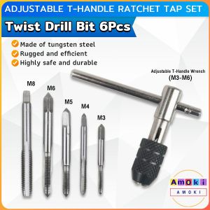Amoki Hand Tap Set Adjustable Manual Tapping Tool Set for Home Use Adjustable T-Handle Ratchet Wrench
