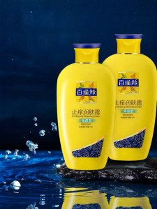 pechoin | Itch Relief Moisturizing Body Lotion