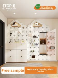 BEIQIVI | Custom Solid Wood Pegboard Wall Organizer Dressing Mirror