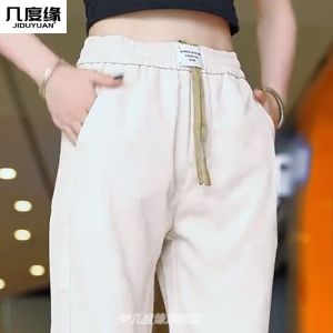 Mens Ice Silk Casual Pants Breathable Cool Grey Straight Leg Thin Fashion Sports Leisure Trousers Summer Long Pants