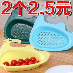 Kitchen Drain Basket Vegetable Washing Water Sink Filter Net Hanger Type Drainage Filter Water Slot Special Purpose Trash Basket