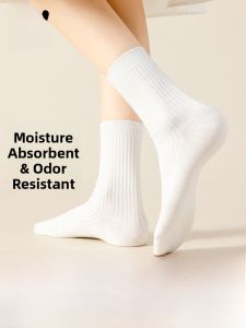 miiow | Womens Mid-Calf Long Tube Socks Anti-Odor Absorbent Cotton Sports Socks White Breathable Comfortable Spring Autumn Season