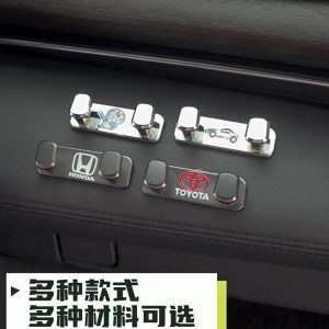 Kait Gantungan Tempel Mobil Dashboard Rumah Bahan Logam