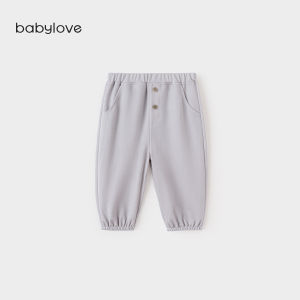 babylove | Mosquito Repellent Lightweight Cool Breathable Ankle Pants