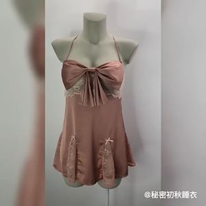 Hormones 💮 เงื่อนเหมือนผีเสื้อชุดเซ็กซี่ 💮 เซ็กซี่ชุดนอนนางสาว 💮 พร้อมส่ง (H9103)