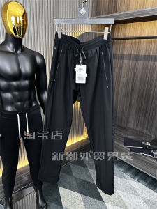 Cool Feeling Tech Mens Elastic Skin-Friendly Sporty Casual Pants Summer New Style All-Match Air Conditioning Trousers