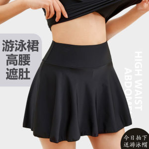 Womens High Waist Black White Large Size Brief Swimming Skirt Bottom Half Summer Swimwear Anti-Light Flat Angle Short Skirt