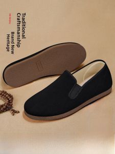 Beijing Old Man Cloth Shoes Mens Flagship Store New Autumn Winter Slip-On Casual Shoes Anti-Slip Cow Tendon Sole Black