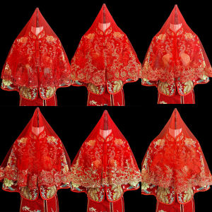 Bridal Wedding Veil a Chaplet and Official Robes Veil Wedding Dress Chinese Retro Xiuhe Dress Translucent Red Veil