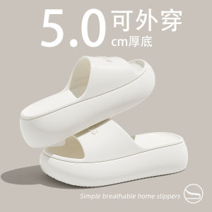 Dép Đi Biển Mùa Hè Cho Nữ Đế Dày Chống Trượt EVA Thoải Mái Dễ Thương Dép Đi Trong Nhà Mùa Hè 2025 Phong Cách Mới