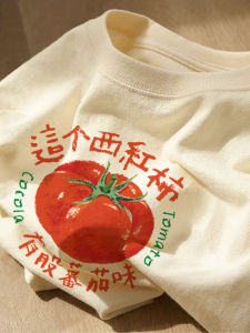 เสื้อยืดคอกลมแขนสั้นพิมพ์ลายการ์ตูนฤดูร้อนสำหรับผู้หญิง สีสันสดใส เสื้อผ้าทำงานแบบลำลอง เสื้อผ้าทำงานสไตล์เกาหลี