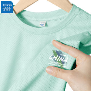 True Weave Kids Ice Silk Short Sleeve T-Shirt Boys Quick Dry mid Large Childrens Summer Sports Style Clothing round Neck