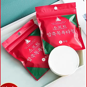 Khăn nén tắm to và khăn mặt nén nhỏ mang du lịch