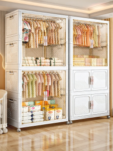 XINGYOU | Multi-layer Foldable Storage Cabinet for Kids