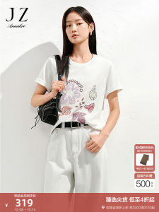 Summer New Womens Casual Commute Short Sleeve T-shirt Patchwork Shoulder Length Cotton Polyester Blend round Neck Top