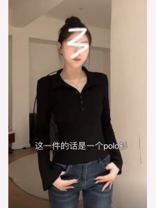 Slim Fit Polo Neck Shirt Women plus Size Ultra Slimming Shoulder Appropriate Spring Autumn Korean Style Design Sensation